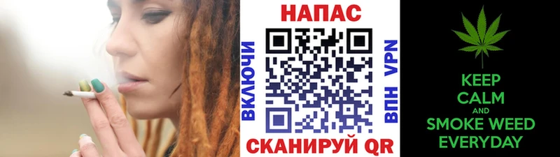 Купить наркотик Карасук Гашиш Амфетамин СК Мефедрон Галлюциногенные грибы Канабис