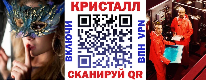 Amphetamine Premium  Карасук 