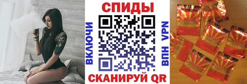Бутират оксибутират  Карасук 