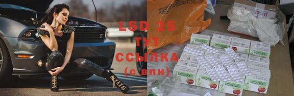 mdpv Абинск