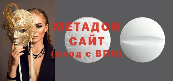 гашик Алзамай