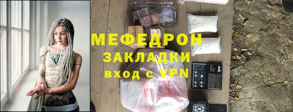 бошки Приозерск