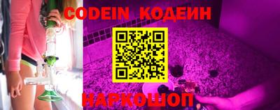 mdma Иваново