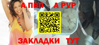 mdma Иваново