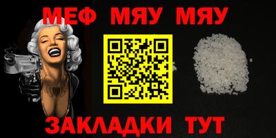 ПСИЛОЦИБИНОВЫЕ ГРИБЫ Ижевск