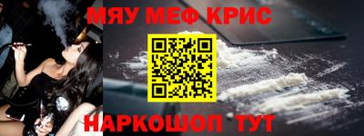 ПСИЛОЦИБИНОВЫЕ ГРИБЫ Ижевск