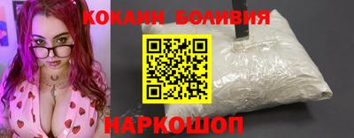 каннабис Ивантеевка