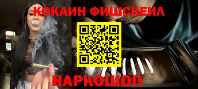 mdma Иваново