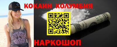 ПСИЛОЦИБИНОВЫЕ ГРИБЫ Ижевск