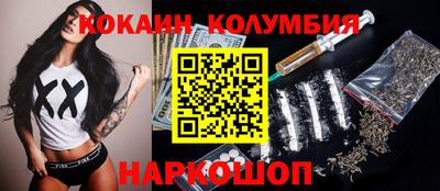 ПСИЛОЦИБИНОВЫЕ ГРИБЫ Ижевск