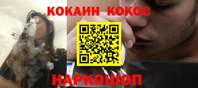ПСИЛОЦИБИНОВЫЕ ГРИБЫ Ижевск
