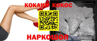 ПСИЛОЦИБИНОВЫЕ ГРИБЫ Ижевск