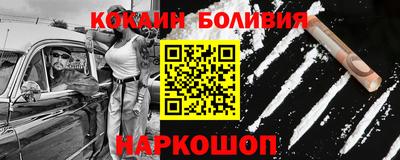 каннабис Ивантеевка