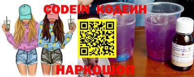 mdma Иваново