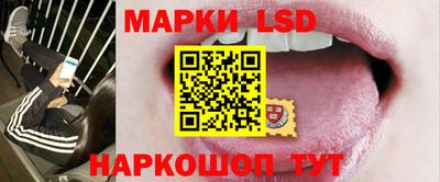 каннабис Ивантеевка