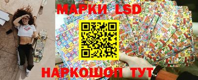 ПСИЛОЦИБИНОВЫЕ ГРИБЫ Ижевск