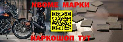 ПСИЛОЦИБИНОВЫЕ ГРИБЫ Ижевск