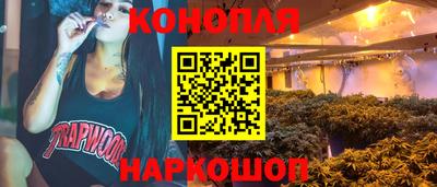 ПСИЛОЦИБИНОВЫЕ ГРИБЫ Ижевск