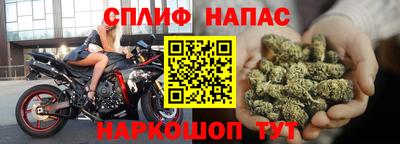 mdma Иваново