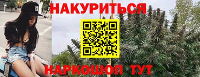 mdma Иваново