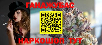 mdma Иваново