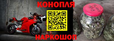 mdma Иваново