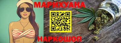 mdma Иваново