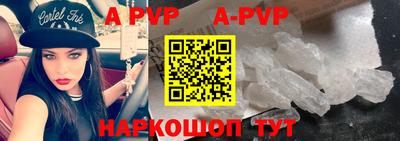mdma Иваново