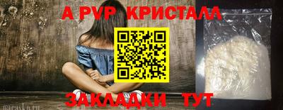 ПСИЛОЦИБИНОВЫЕ ГРИБЫ Ижевск