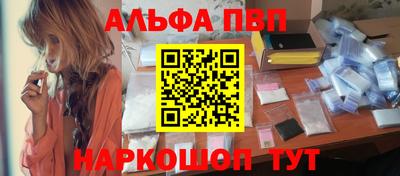 ПСИЛОЦИБИНОВЫЕ ГРИБЫ Ижевск