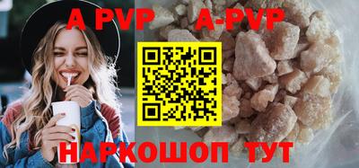 mdma Иваново