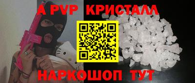 каннабис Ивантеевка