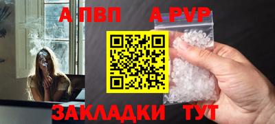 ПСИЛОЦИБИНОВЫЕ ГРИБЫ Ижевск