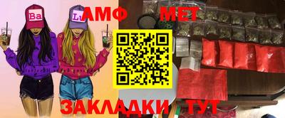 ПСИЛОЦИБИНОВЫЕ ГРИБЫ Ижевск