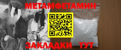ПСИЛОЦИБИНОВЫЕ ГРИБЫ Ижевск