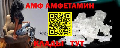 ПСИЛОЦИБИНОВЫЕ ГРИБЫ Ижевск