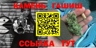 ПСИЛОЦИБИНОВЫЕ ГРИБЫ Ижевск