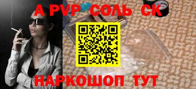 mdma Иваново