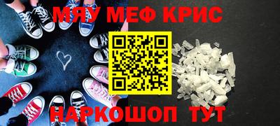ПСИЛОЦИБИНОВЫЕ ГРИБЫ Ижевск
