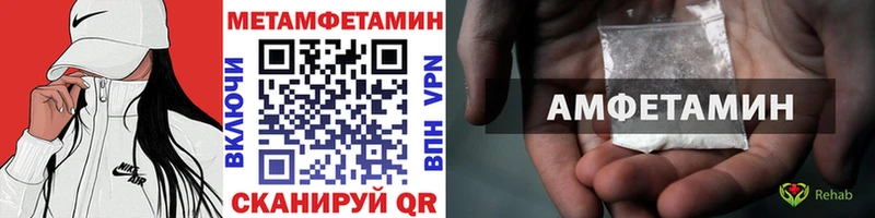 Первитин Декстрометамфетамин 99.9%  Карасук 