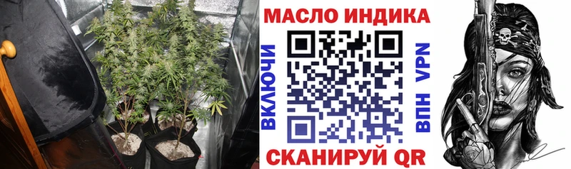 mega маркетплейс  Карасук  Дистиллят ТГК гашишное масло  купить наркотики сайты 